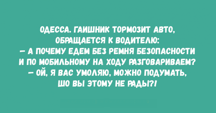 1-62-730x382