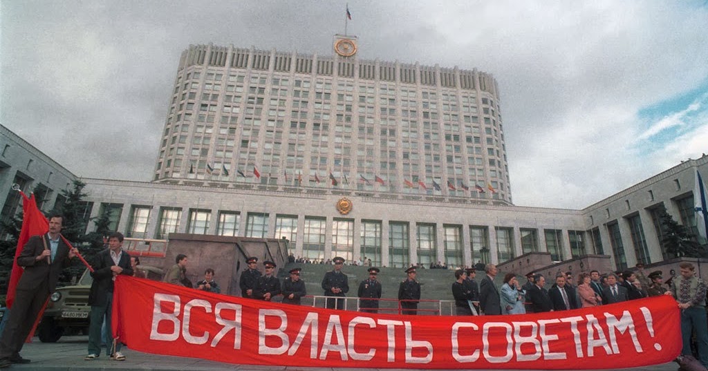Восстановить советское наследие мешает либеральное меньшинство Восстановить советское наследие мешает либеральное меньшинство