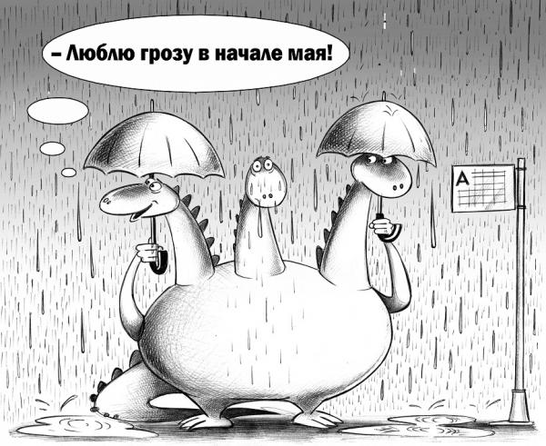 Немного юмора не помешает! Немного юмора не помешает!