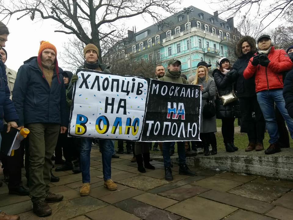 Украину ждет религиозная война: православие будет повержено