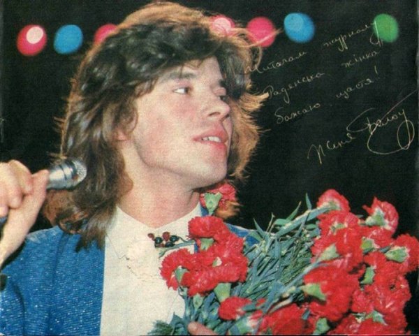 Евгений Белоусов. фото 24smi.org