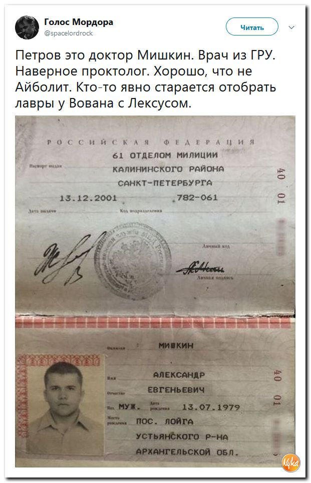 Обзор ситуации в мире с сарказмом и ехидной улыбкой Обзор ситуации в мире с сарказмом и ехидной улыбкой