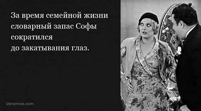 12 анекдотов, хороших и разных! 12 анекдотов, хороших и разных!