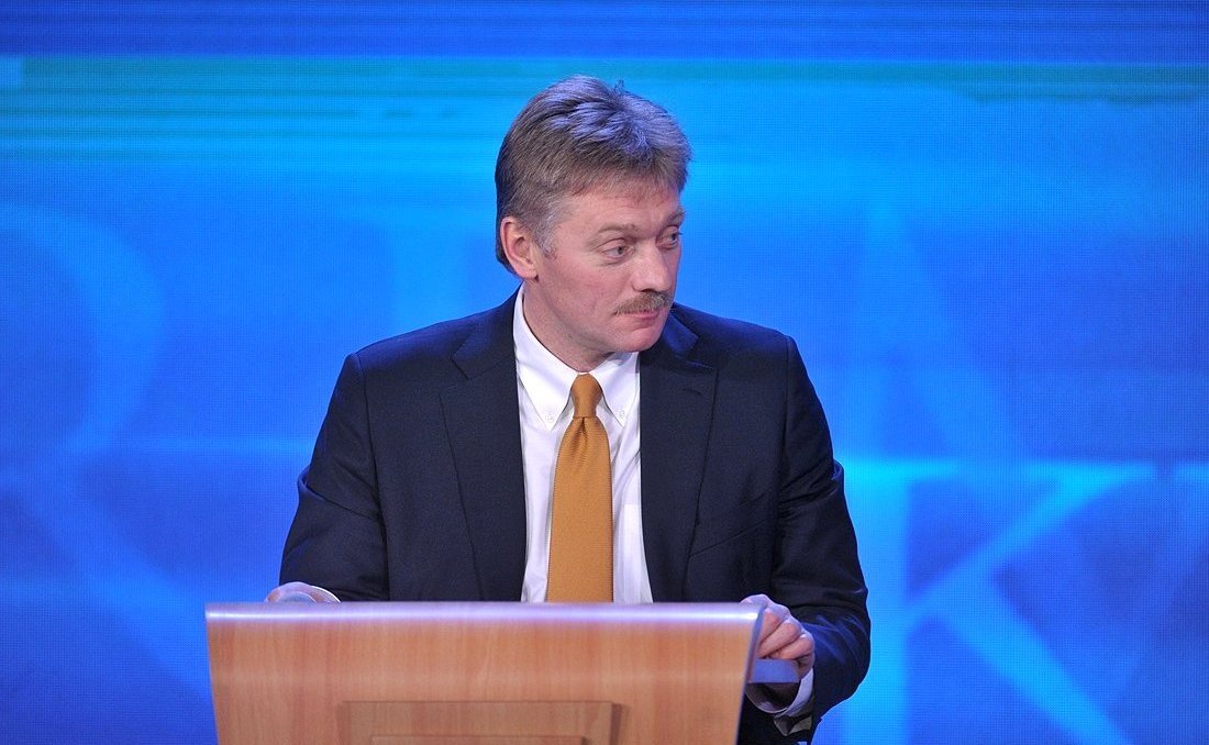 Песков прокомментировал выход США из ЮНЕСКО Песков прокомментировал выход США из ЮНЕСКО