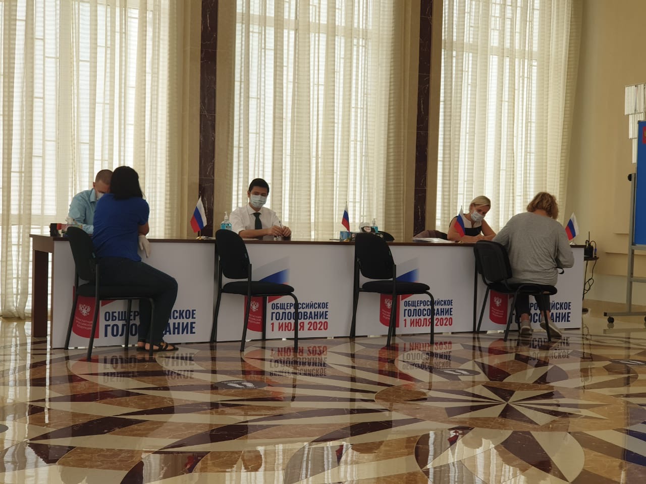 Голосование за поправки в Конституцию за рубежом