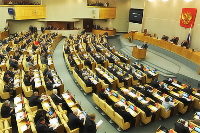 Около 30 депутатов Госдумы развелись с женами перед сдачей деклараций о доходах