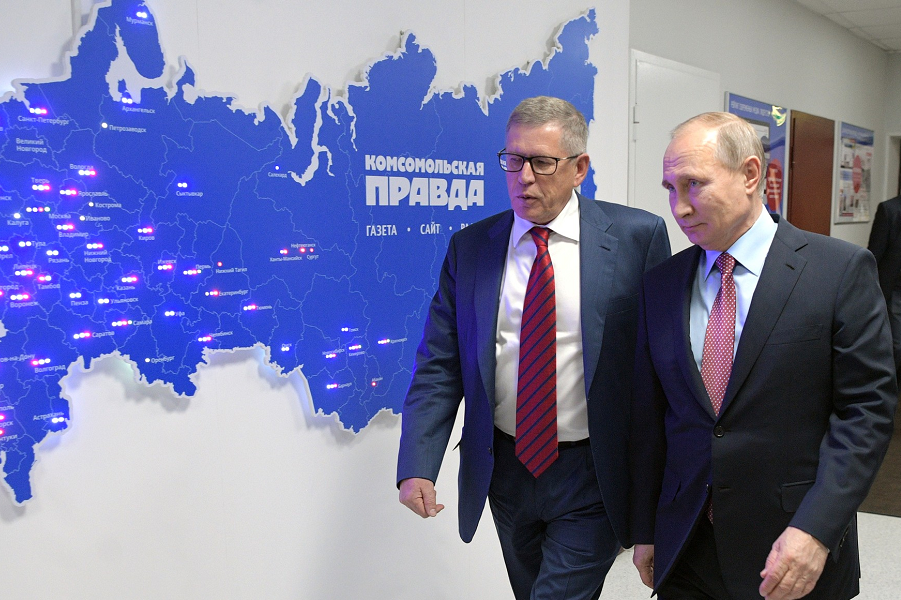 Встреча с руководителями российских печатных СМИ и информагентств-3, 11.01.18.png Встреча с руководителями российских печатных СМИ и информагентств-3, 11.01.18.png