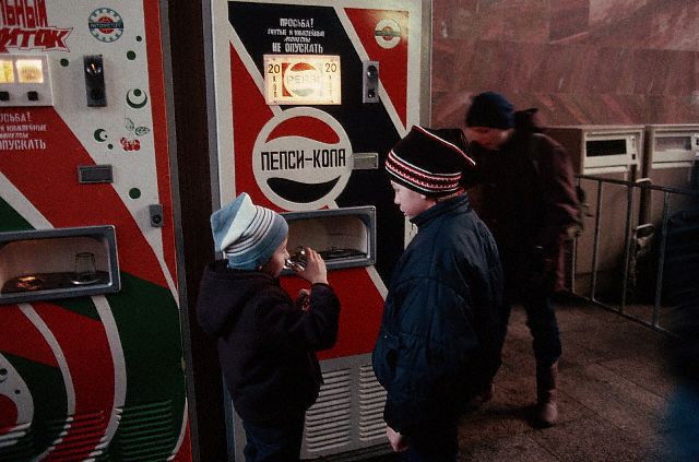 В СССР ЖИВШИЕ В СССР ЖИВШИЕ