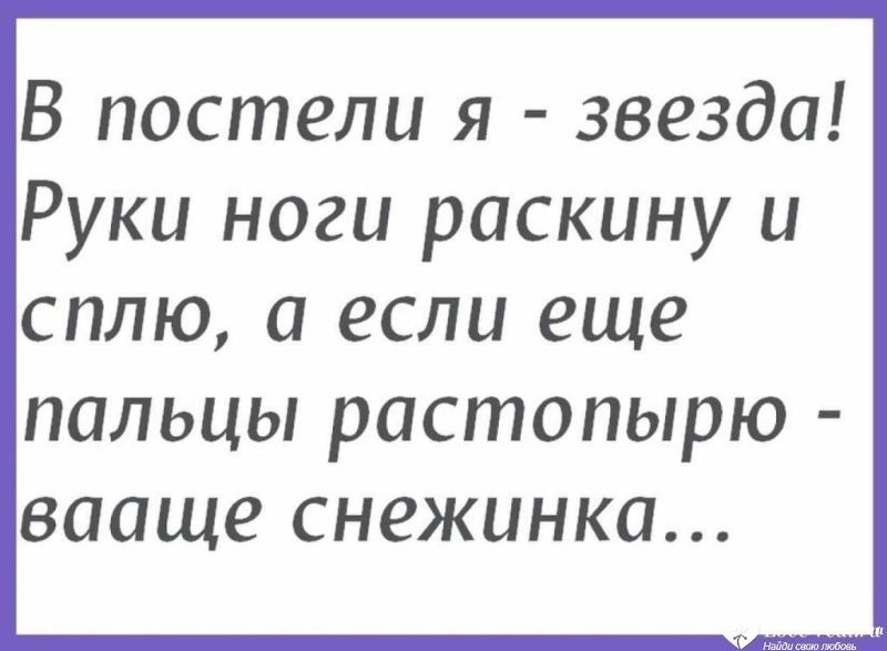 Позитивчик в картинках Позитивчик в картинках
