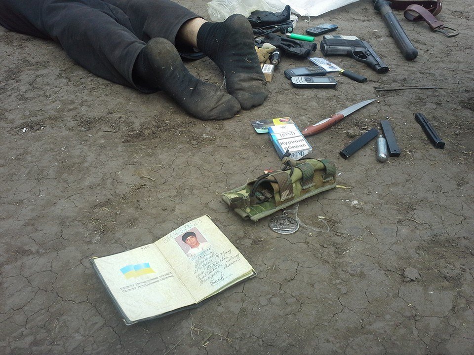 Жертвы бандеровцев в Славянске