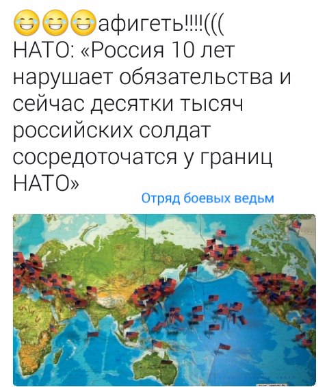5 МИНУТ ПОЛИТЮМОРА В КАРТИНКАХ 5 МИНУТ ПОЛИТЮМОРА В КАРТИНКАХ