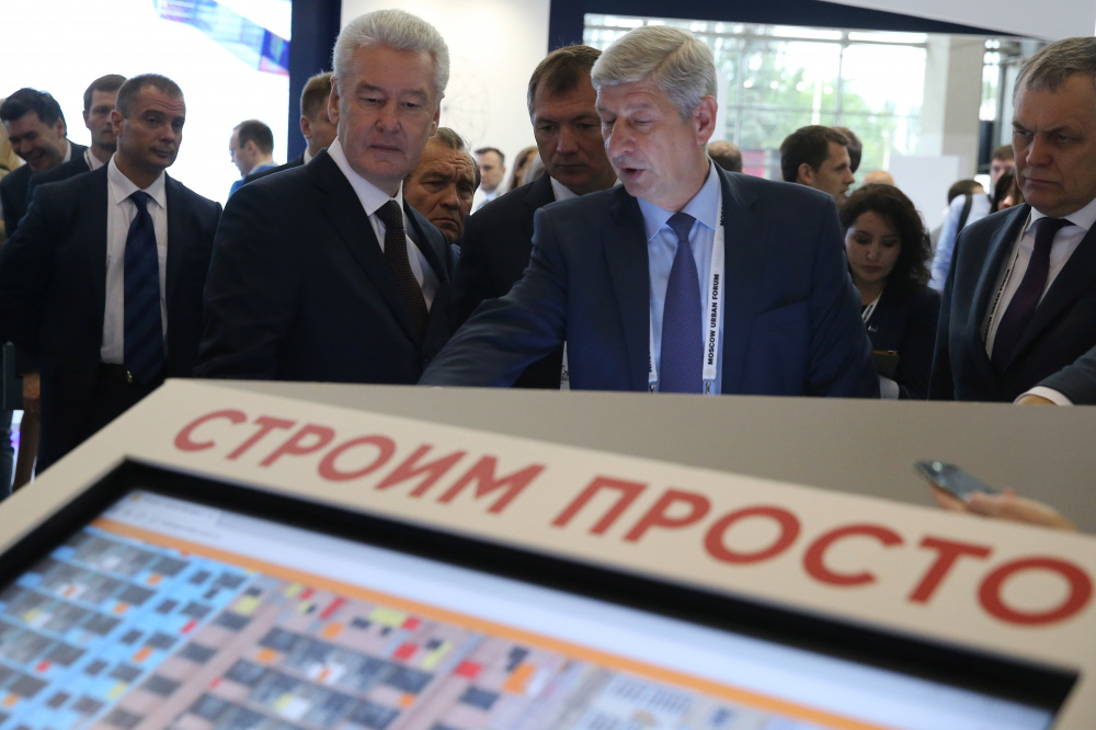 Мэр Москвы Сергей Собянин на Московском урбанистическом форуме, июль 2017 года. Фото TASS/Scanpix/LETA
