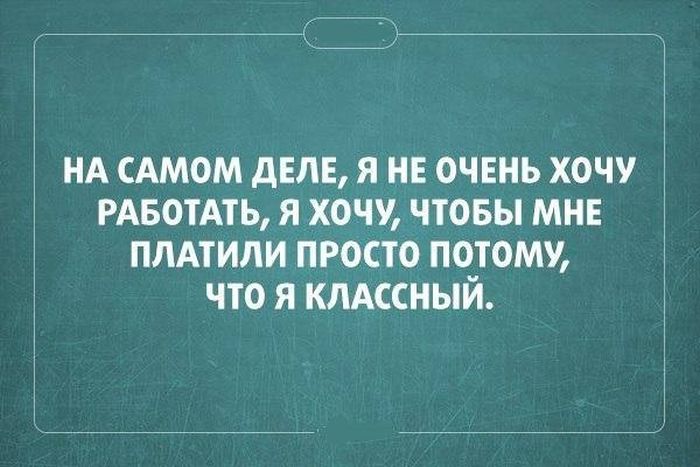 Глаз на жопу: почему бедных вечно трясет от ненависти18+ Глаз на жопу: почему бедных вечно трясет от ненависти18+