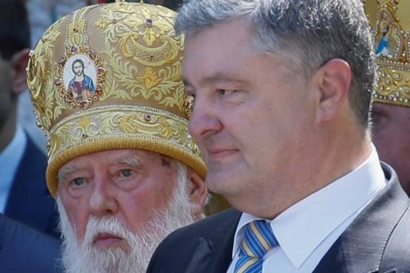 Церковный раскол на Украине: Автокефалия или колония Константинополя? Церковный раскол на Украине: Автокефалия или колония Константинополя?