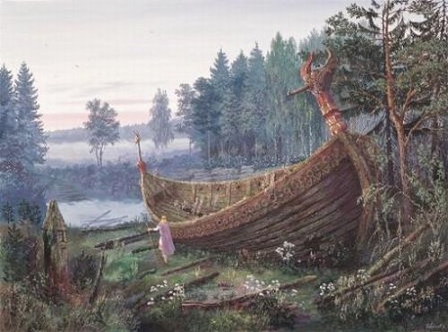 Артания Артания