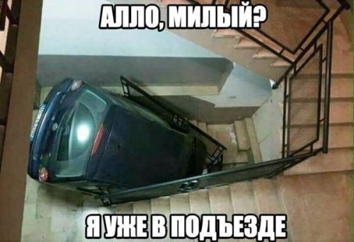 Очередная порция картинок с подписями и без Очередная порция картинок с подписями и без картинки с подписями, подборка, позитив