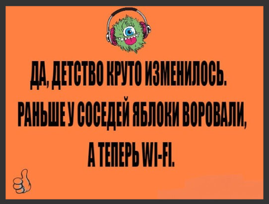 На родительском собрании учительница обращается к маме Вовочки