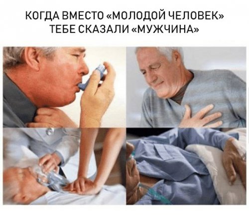 Прикольные картинки для хороших выходных (35 шт) Прикольные картинки для хороших выходных (35 шт)
