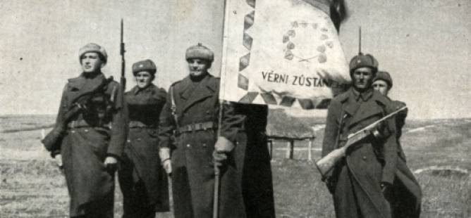 За вашу свободу и нашу За вашу свободу и нашу