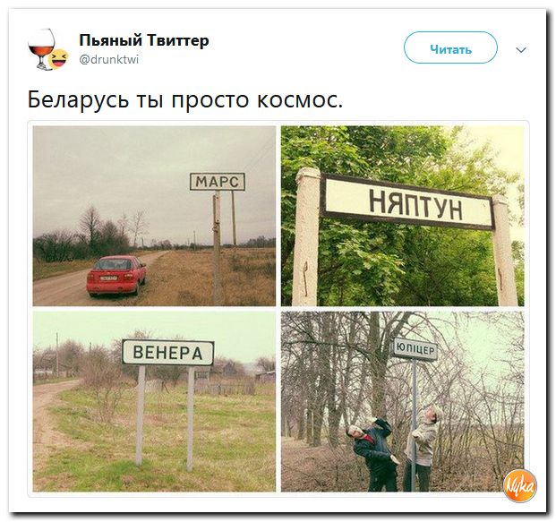 Обо всем понемногу с юмором и ехидными комментариями Обо всем понемногу с юмором и ехидными комментариями