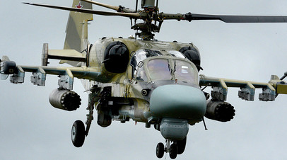 Ка-52 «Аллигатор»