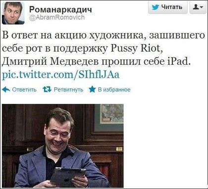 Какие же русские варвары!!!