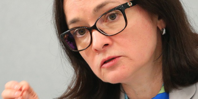 Бонусы и дивиденды в проблемных банках заморозят Бонусы и дивиденды в проблемных банках заморозят