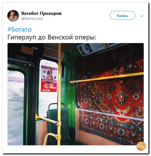 Обо всем понемногу с юмором и ехидными комментариями Обо всем понемногу с юмором и ехидными комментариями