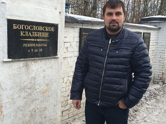 Украинские СМИ поторопились похоронить петербургского ополченца