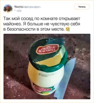 Соцсети жгут! Прикольные, местами жестковатые комментарии от народных юмористов Соцсети жгут! Прикольные, местами жестковатые комментарии от народных юмористов