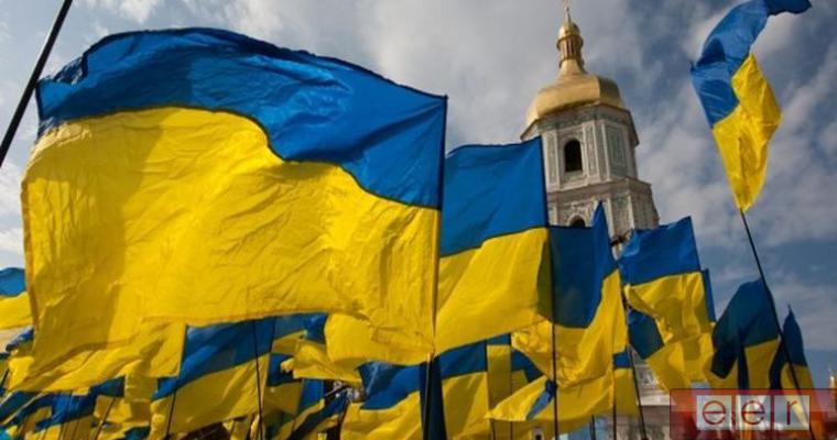 флаг Украины государственный флаг Украны
