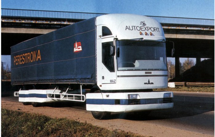 МАЗ-2000 «Перестройка» - концептуальный грузовик эпохи 80-х. МАЗ-2000 «Перестройка» - концептуальный грузовик эпохи 80-х.