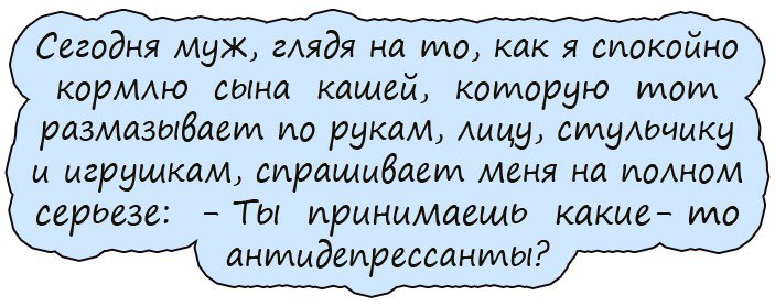 Нью-Йоркские бомжи вышли на демонстрацию против новых технологий... Нью-Йоркские бомжи вышли на демонстрацию против новых технологий...