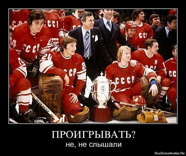 Это в России проблемы? Да Вы на остальной мир посмотрите!