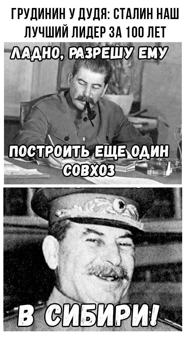 Патологический лжец: свежая подборка лжи Павла Грудинина Патологический лжец: свежая подборка лжи Павла Грудинина