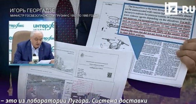 Глобалисты начали Третью мировую (биологическую) войну 2 ч.