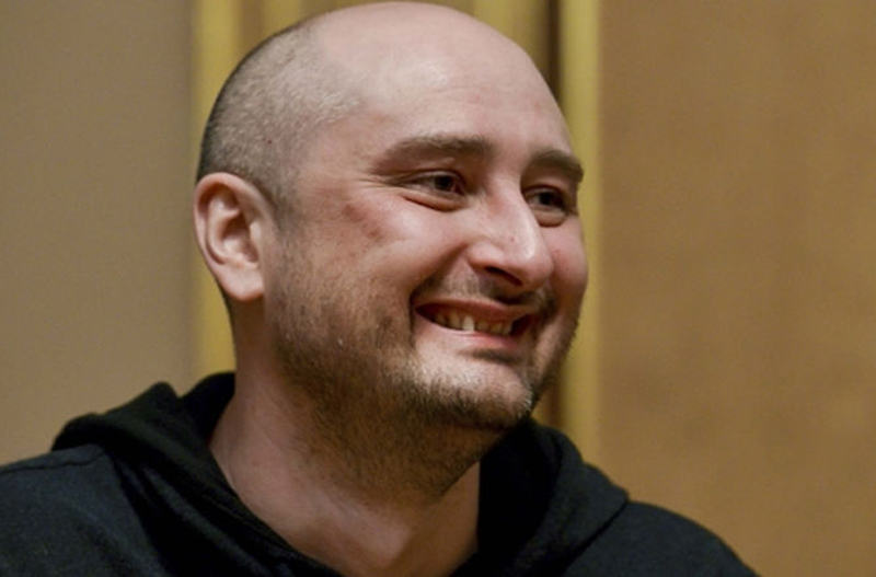 За гранью. Бабченко организовал травлю матери погибшего летчика Ил-20 За гранью. Бабченко организовал травлю матери погибшего летчика Ил-20