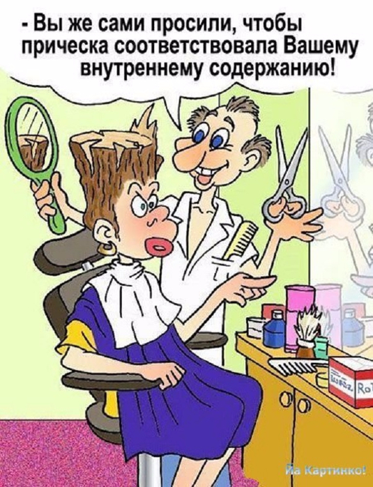 4 (535x700, 387Kb)