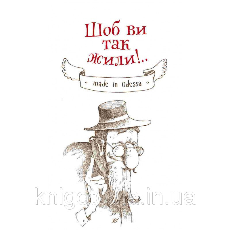 Вы замечали, что от зарплаты до зарплаты - вечность, а от квитанции до квитанции, как будто только вчера оплатил!