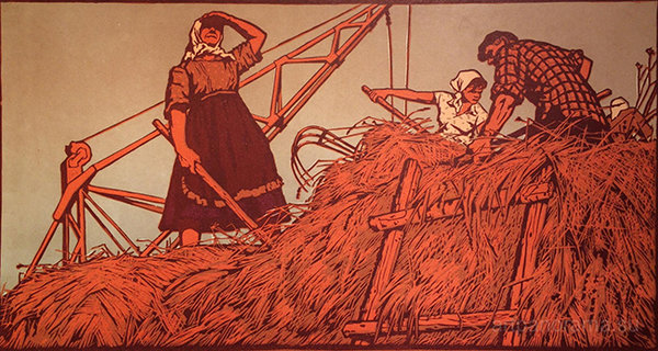 Неизвестный художник, «Заготовка сена».