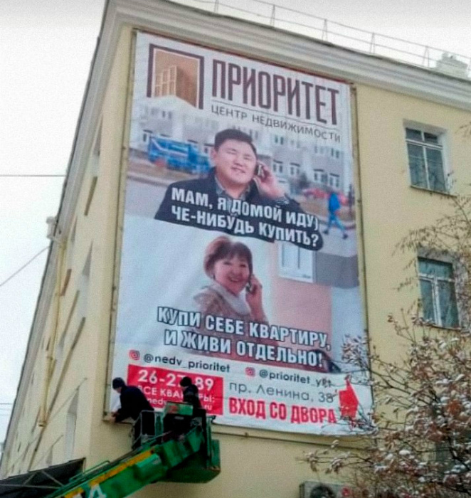 УгадайКа страну УгадайКа страну