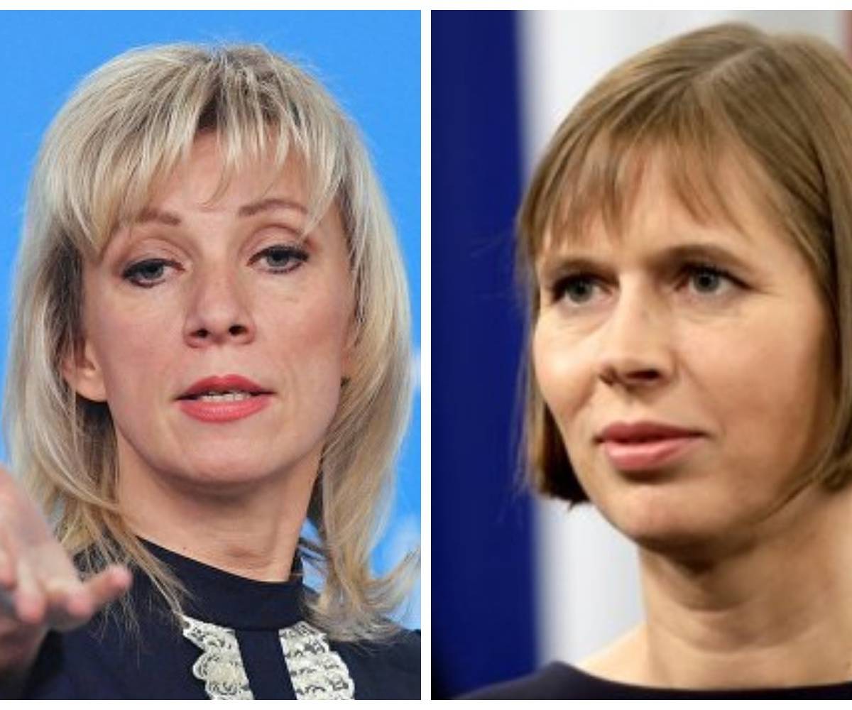 Захарова уличила Кальюлайд в двойных стандартах по отношению к России Захарова уличила Кальюлайд в двойных стандартах по отношению к России