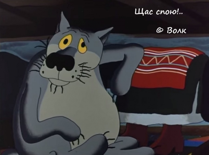50 цитат из любимых советских мультиков мультик, цитаты