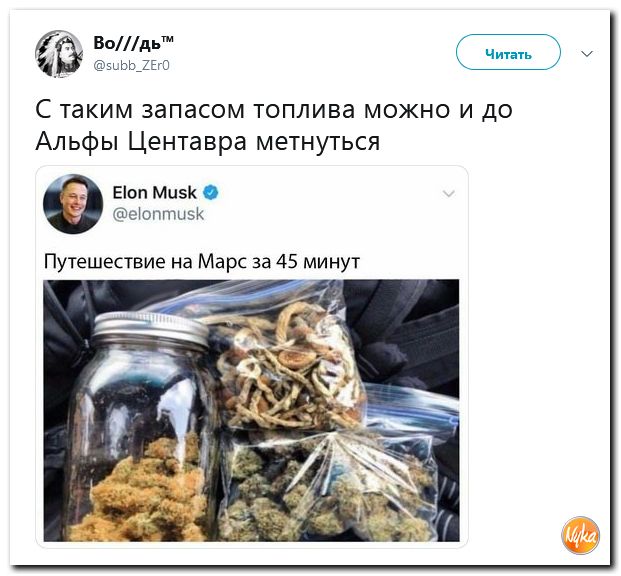 Обзор ситуации в мире с сарказмом и ехидной улыбкой Обзор ситуации в мире с сарказмом и ехидной улыбкой