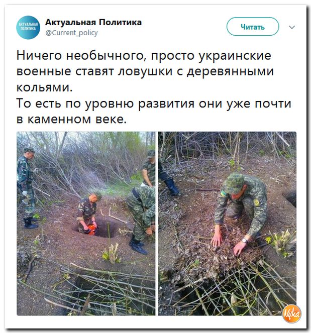 Обо всем понемногу с юмором и ехидными комментариями Обо всем понемногу с юмором и ехидными комментариями