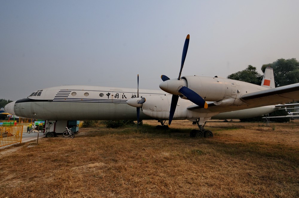 Ил-18 в авиационном музее Пекина в Датангшане