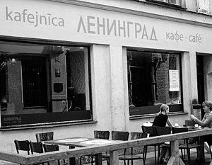 Нас всеми силами пытаются вытеснить из страны, всех русских, даже тех, кто здесь родился.....