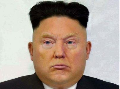 Ким Чен Ын \" class=