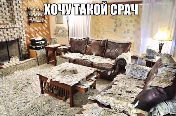 Картинки с приколами (19 фото)