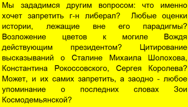 Подписывайтесь на наш канал - этим вы поможете его развитию